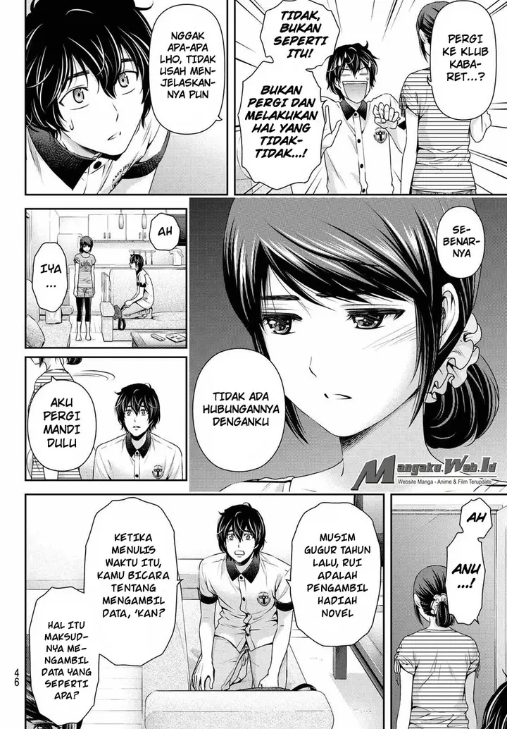 image-komik-domestic-na-kanojo-chapter-99-16/19