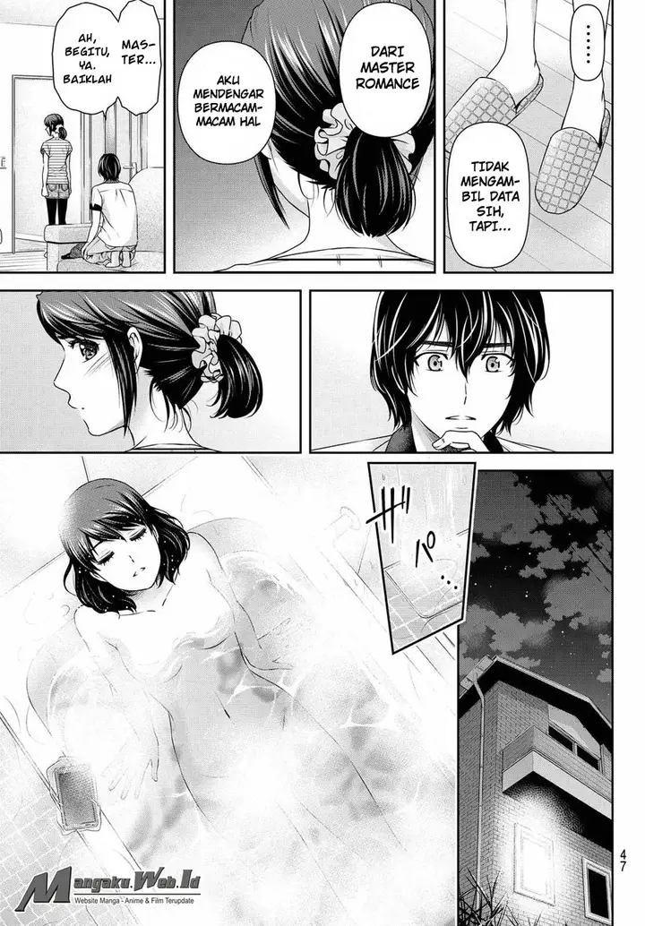 image-komik-domestic-na-kanojo-chapter-99-17/19
