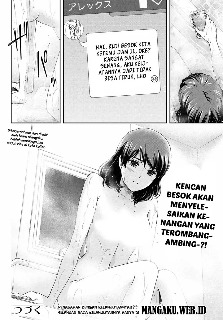 image-komik-domestic-na-kanojo-chapter-99-18/19