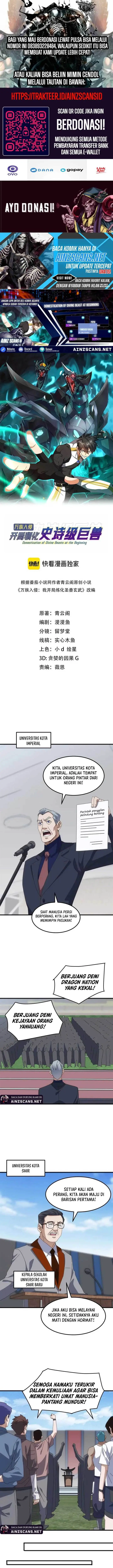 image-komik-domestication-of-divine-beasts-at-the-beginning-chapter-24-0/17