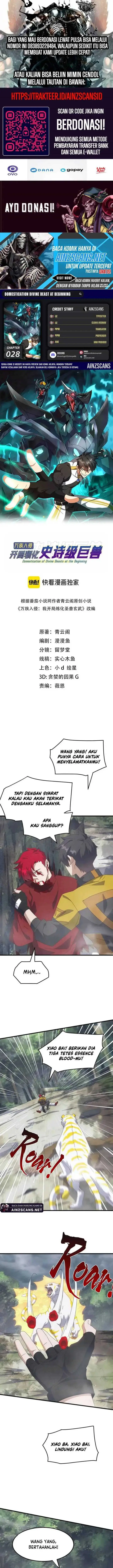 image-komik-domestication-of-divine-beasts-at-the-beginning-chapter-28-0/14