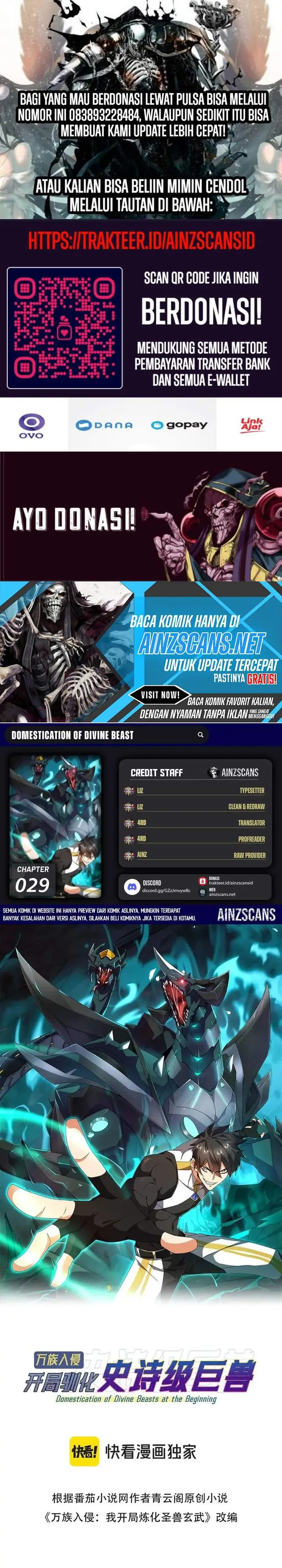 image-komik-domestication-of-divine-beasts-at-the-beginning-chapter-29-0/29