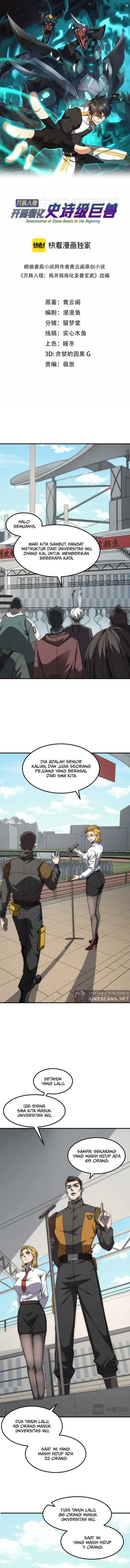 image-komik-domestication-of-divine-beasts-at-the-beginning-chapter-3-1/18