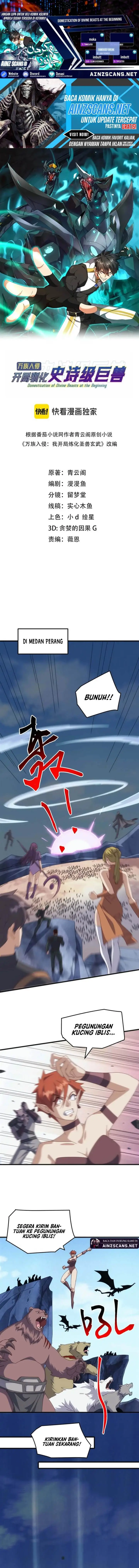 image-komik-domestication-of-divine-beasts-at-the-beginning-chapter-44-0/13