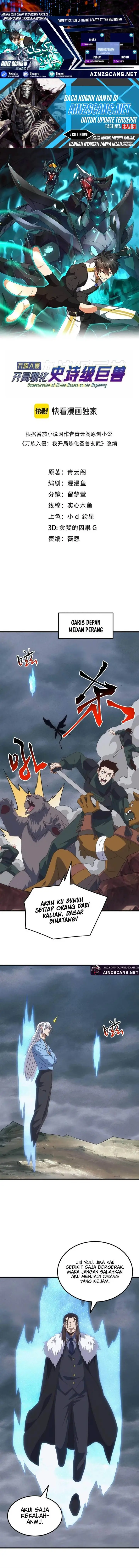 image-komik-domestication-of-divine-beasts-at-the-beginning-chapter-45-0/13
