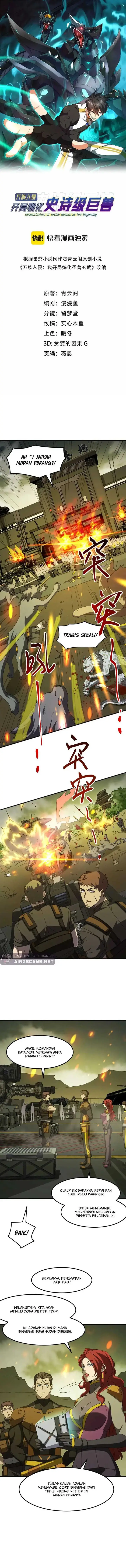 image-komik-domestication-of-divine-beasts-at-the-beginning-chapter-5-1/15