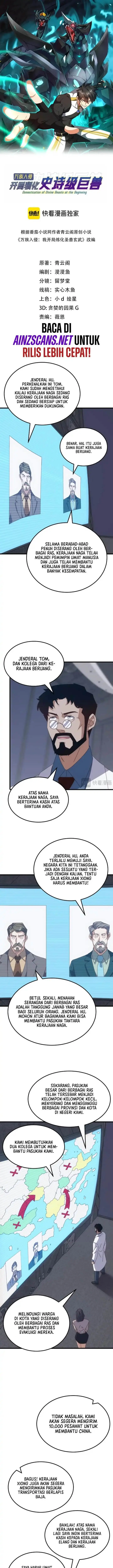 image-komik-domestication-of-divine-beasts-at-the-beginning-chapter-54-2/18