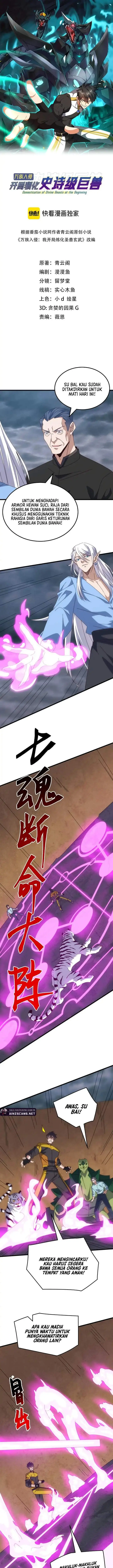 image-komik-domestication-of-divine-beasts-at-the-beginning-chapter-55-0/15