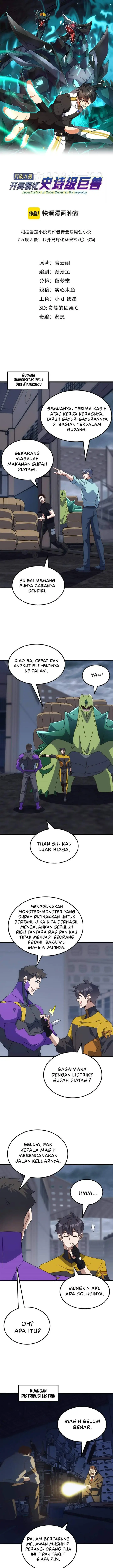 image-komik-domestication-of-divine-beasts-at-the-beginning-chapter-59-1/14