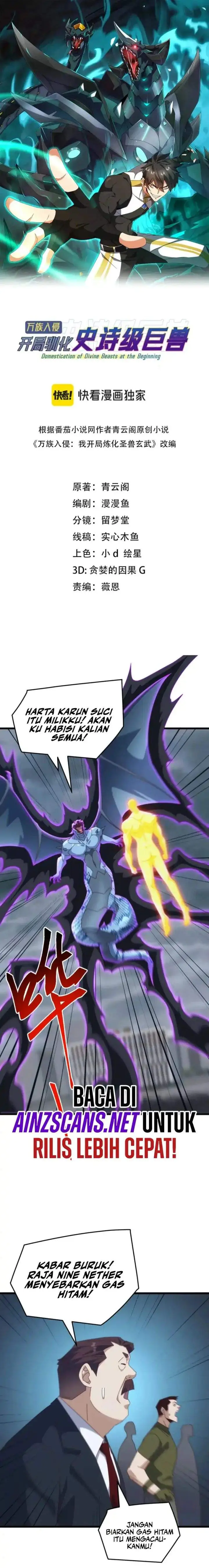 image-komik-domestication-of-divine-beasts-at-the-beginning-chapter-62-0/18