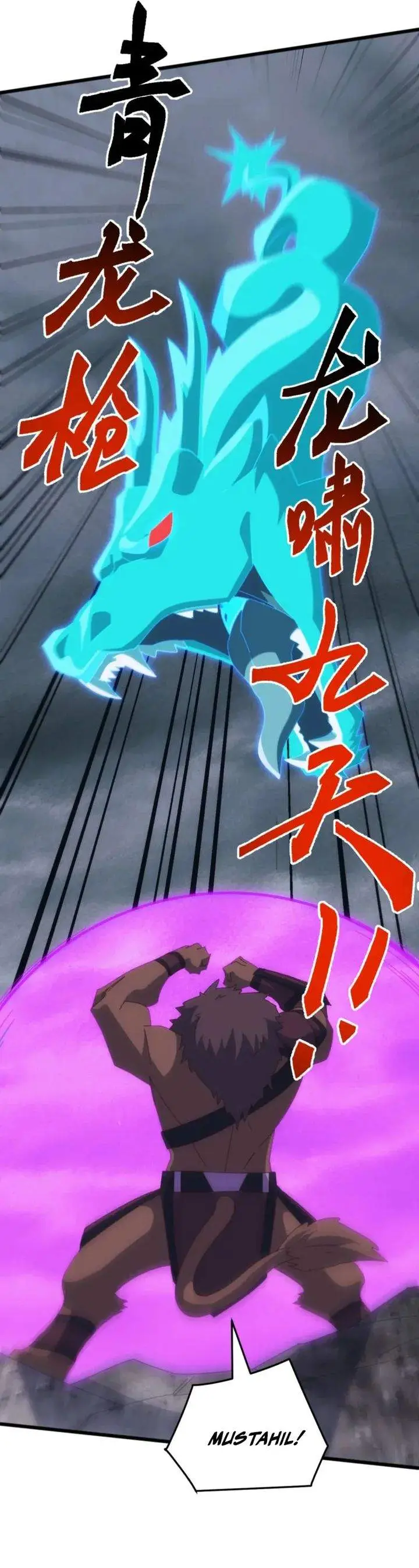 image-komik-domestication-of-divine-beasts-at-the-beginning-chapter-65-24/27