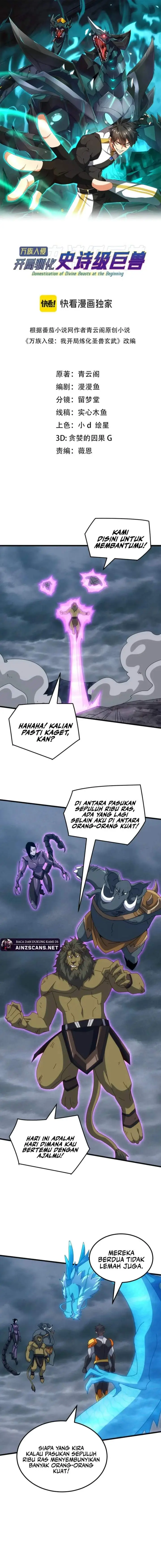 image-komik-domestication-of-divine-beasts-at-the-beginning-chapter-66-0/13