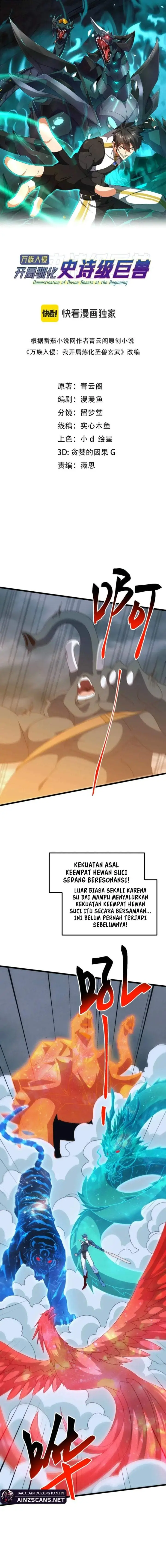 image-komik-domestication-of-divine-beasts-at-the-beginning-chapter-69-0/14