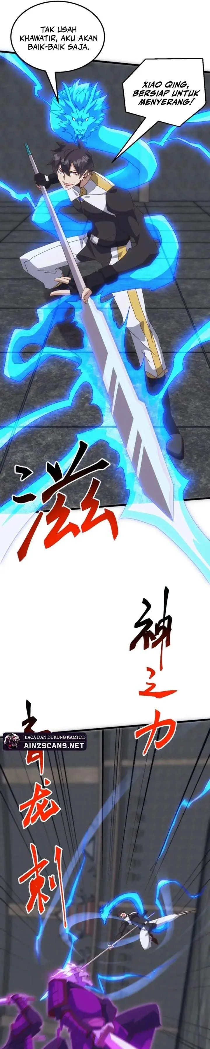 image-komik-domestication-of-divine-beasts-at-the-beginning-chapter-71-0/23