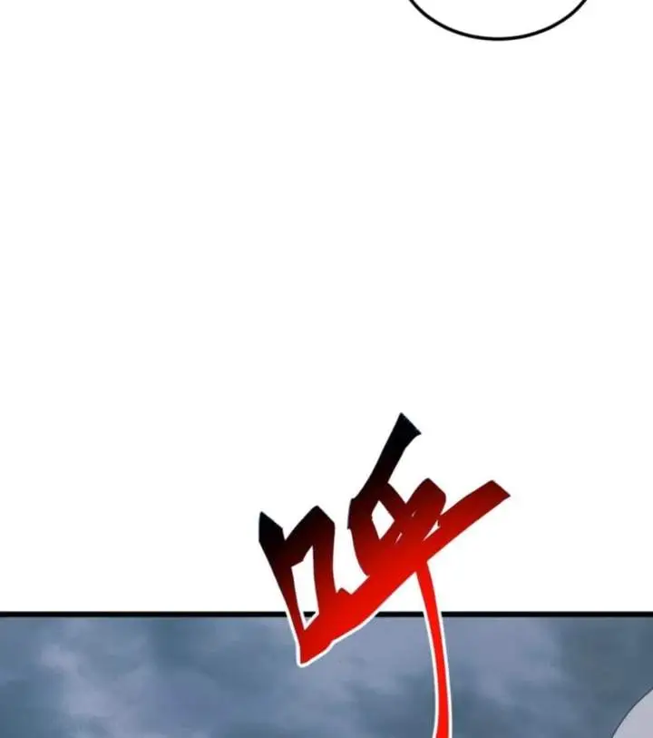 image-komik-domestication-of-divine-beasts-at-the-beginning-chapter-74-27/57
