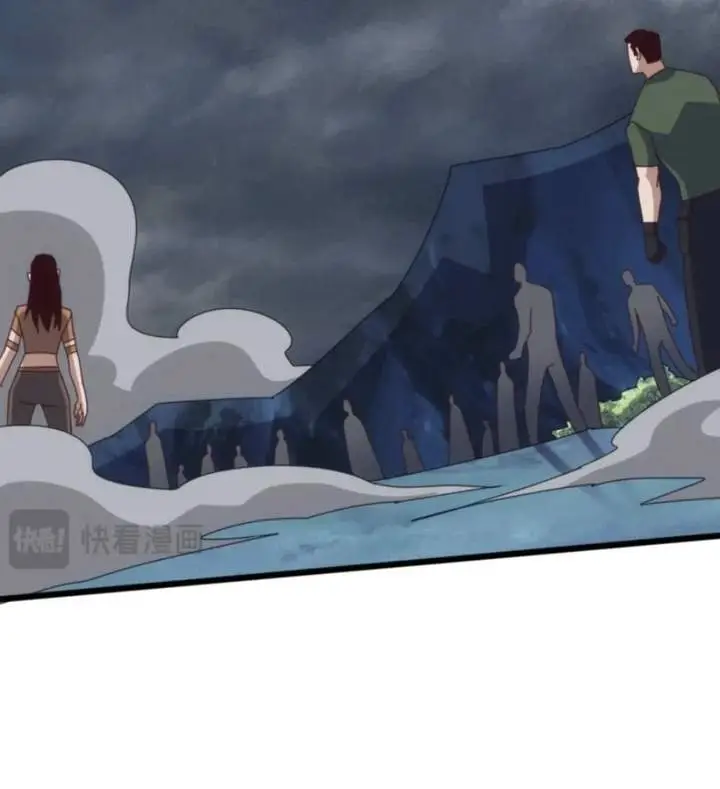 image-komik-domestication-of-divine-beasts-at-the-beginning-chapter-74-37/57