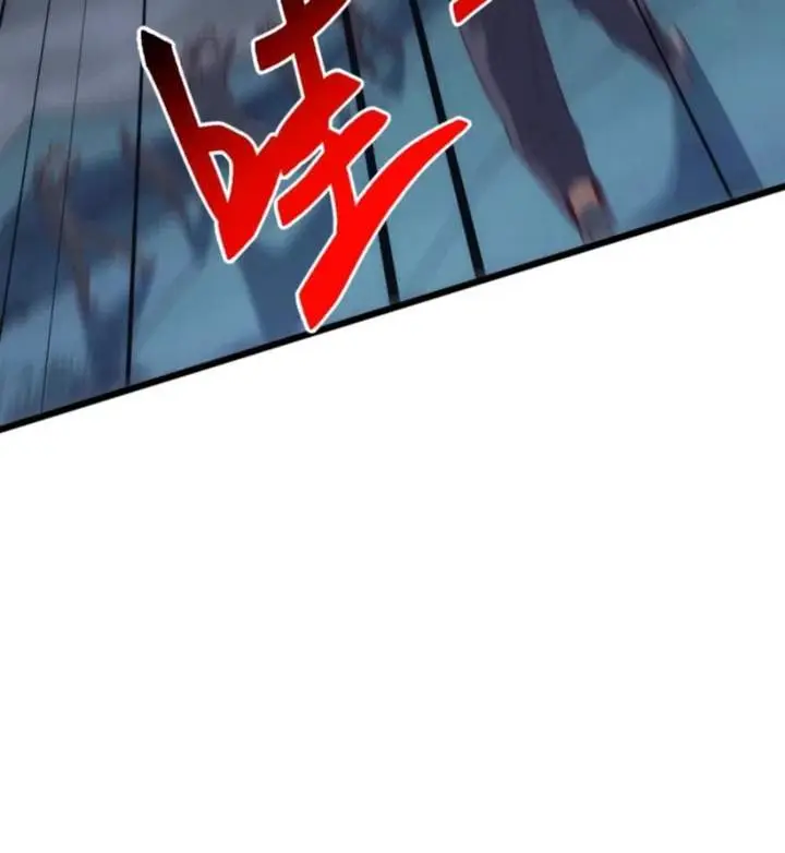 image-komik-domestication-of-divine-beasts-at-the-beginning-chapter-74-52/57