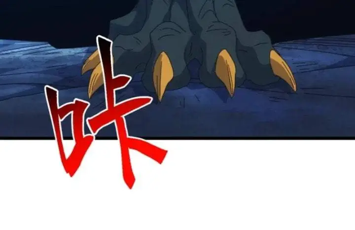 image-komik-domestication-of-divine-beasts-at-the-beginning-chapter-76-26/48