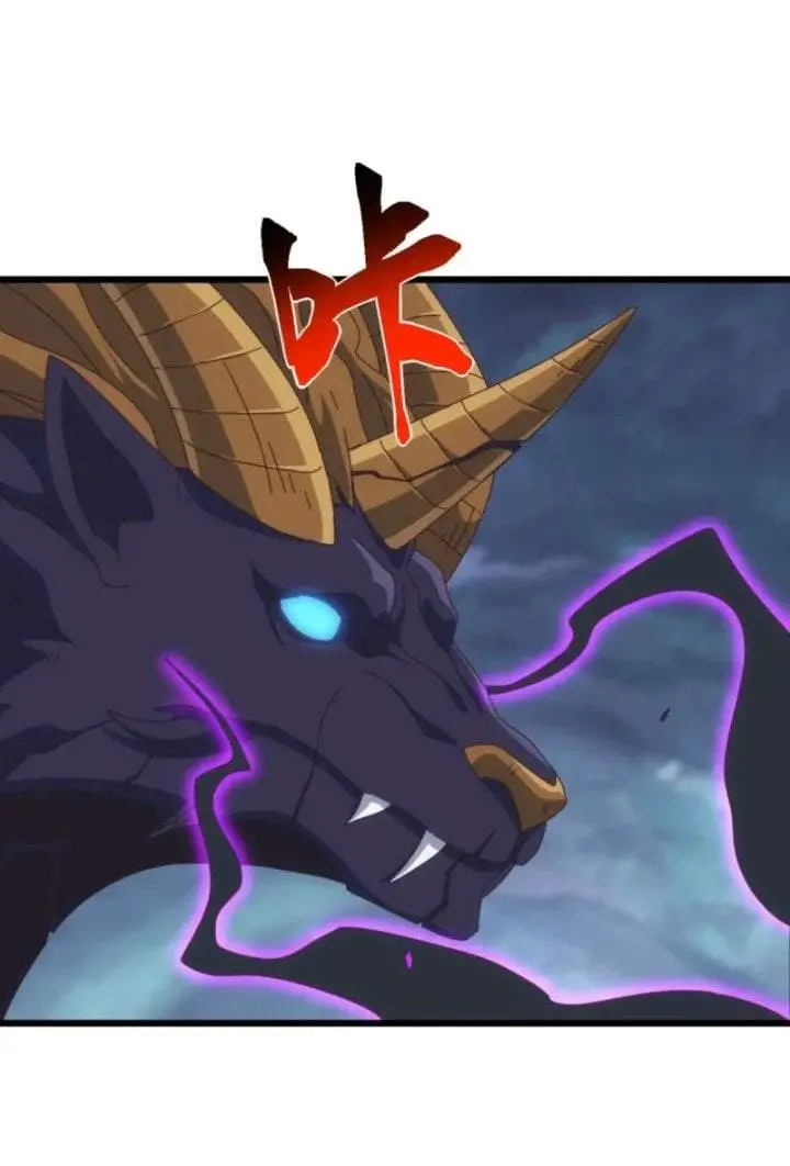 image-komik-domestication-of-divine-beasts-at-the-beginning-chapter-77-50/52