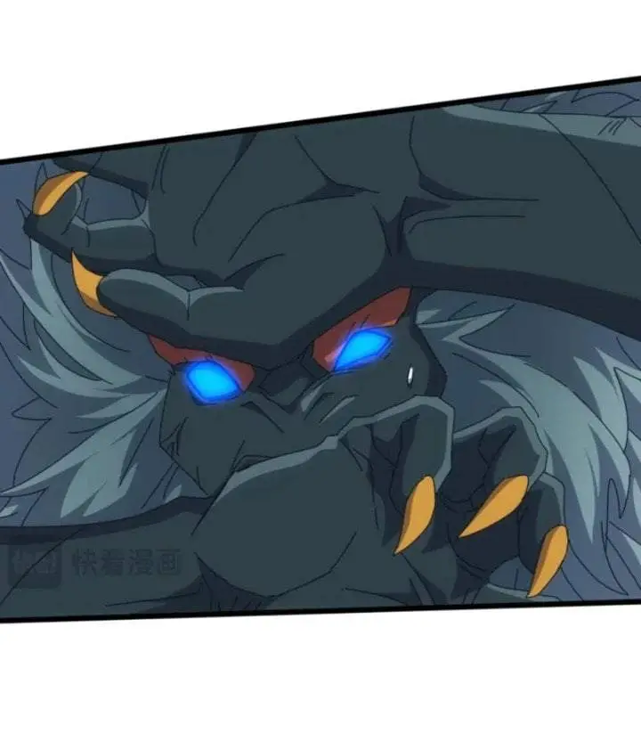 image-komik-domestication-of-divine-beasts-at-the-beginning-chapter-79-8/50