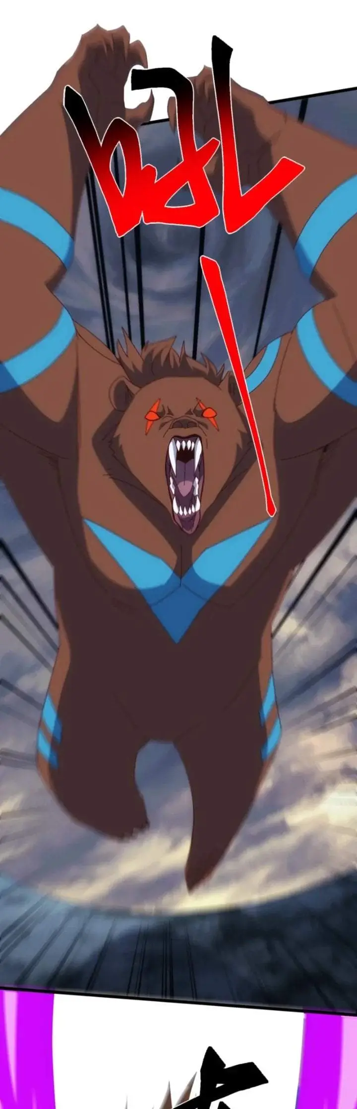 image-komik-domestication-of-divine-beasts-at-the-beginning-chapter-80-42/57