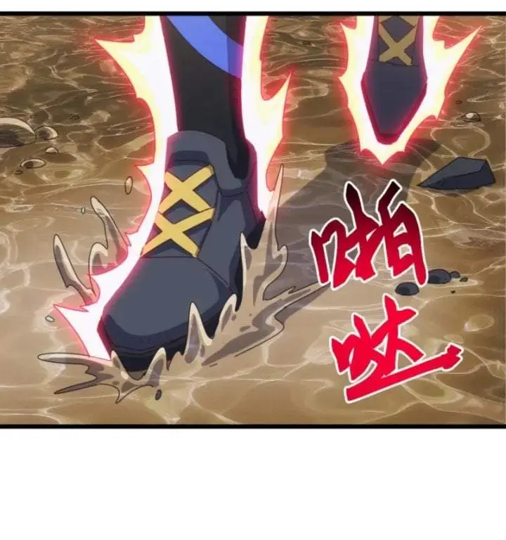 image-komik-domestication-of-divine-beasts-at-the-beginning-chapter-82-18/57