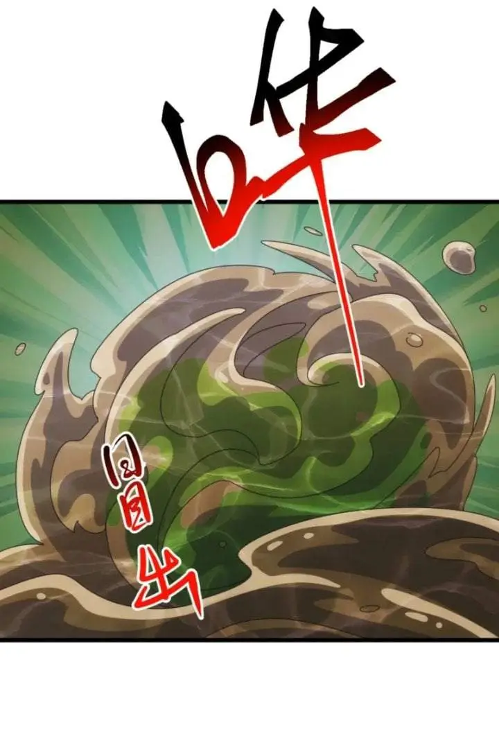 image-komik-domestication-of-divine-beasts-at-the-beginning-chapter-82-23/57