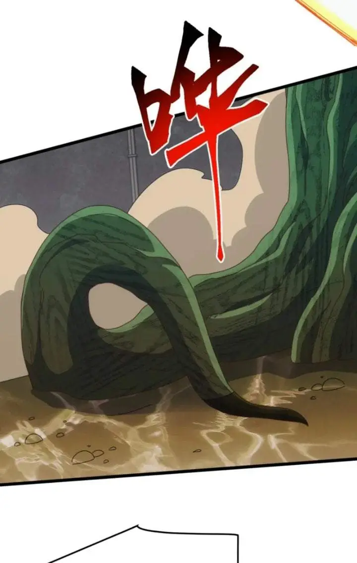 image-komik-domestication-of-divine-beasts-at-the-beginning-chapter-82-30/57
