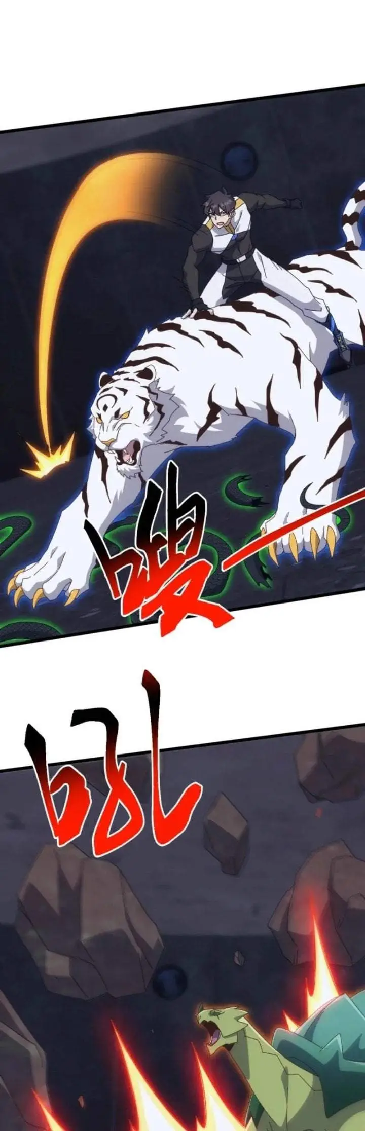 image-komik-domestication-of-divine-beasts-at-the-beginning-chapter-84-14/50