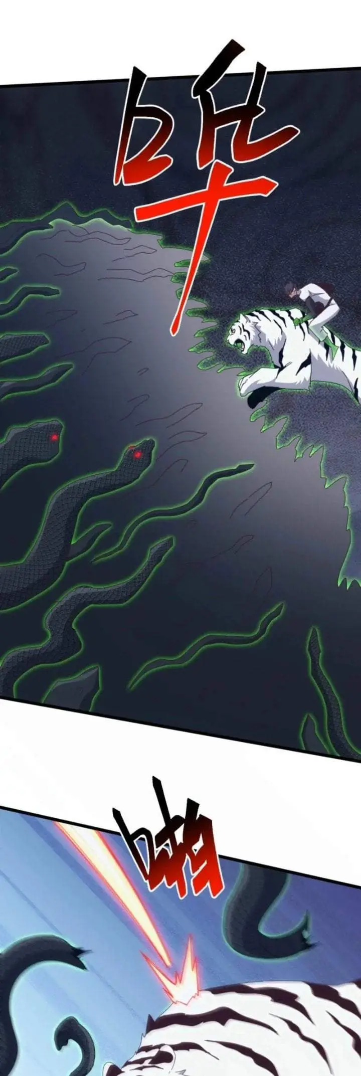 image-komik-domestication-of-divine-beasts-at-the-beginning-chapter-84-19/50