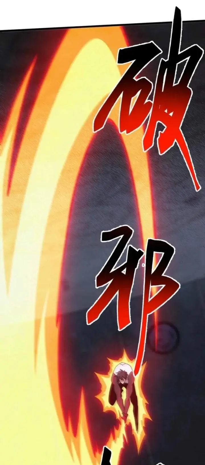 image-komik-domestication-of-divine-beasts-at-the-beginning-chapter-84-22/50