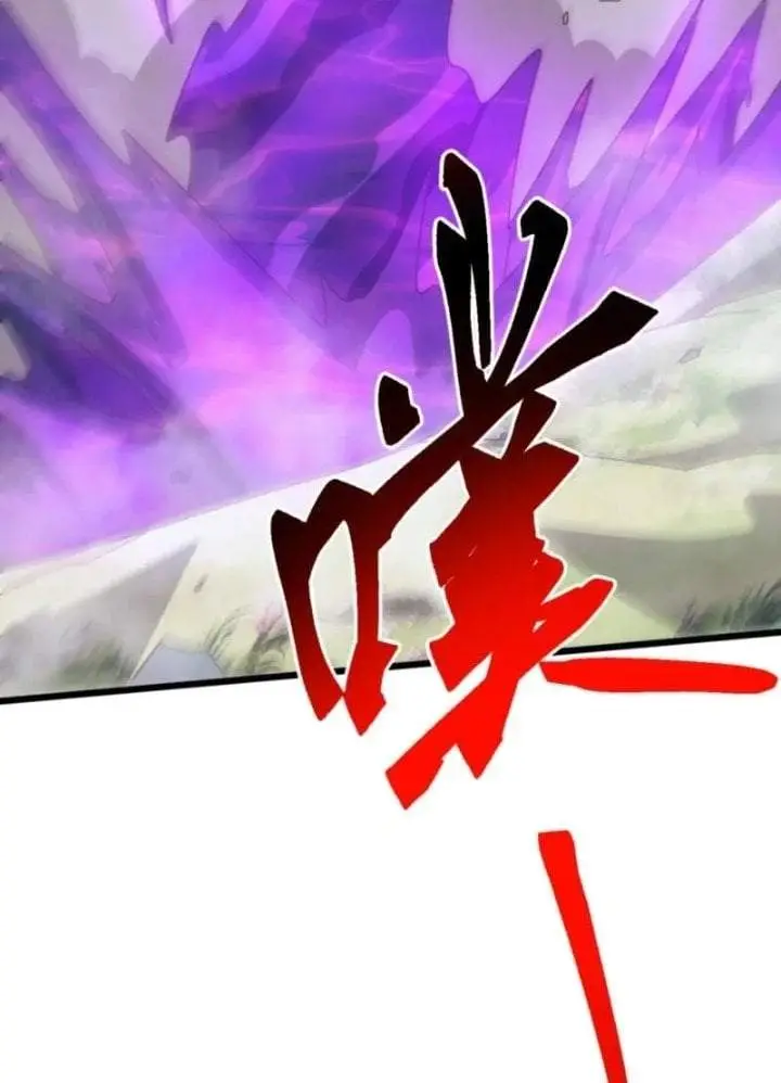 image-komik-domestication-of-divine-beasts-at-the-beginning-chapter-88-16/54