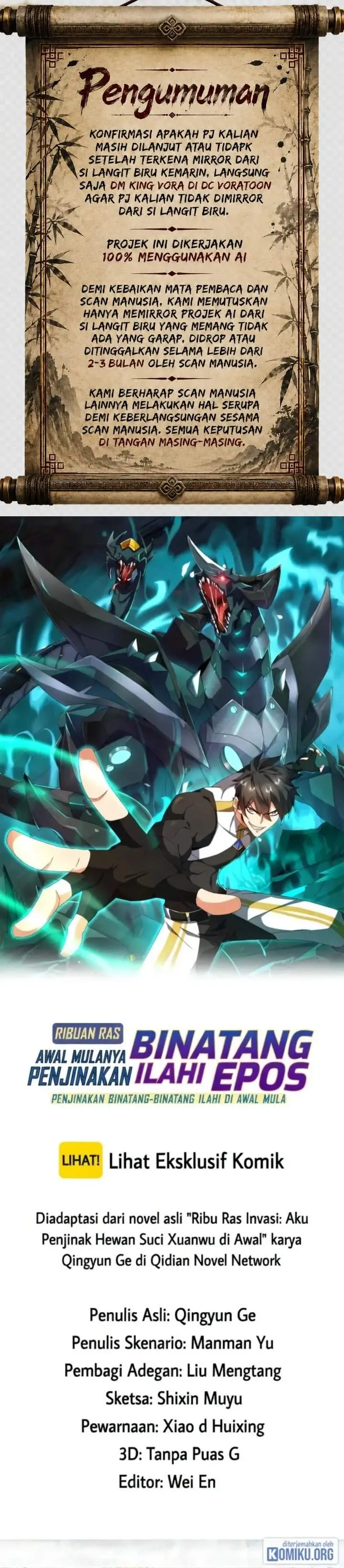 image-komik-domestication-of-divine-beasts-at-the-beginning-chapter-91-0/54