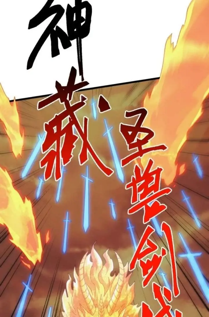 image-komik-domestication-of-divine-beasts-at-the-beginning-chapter-91-14/54