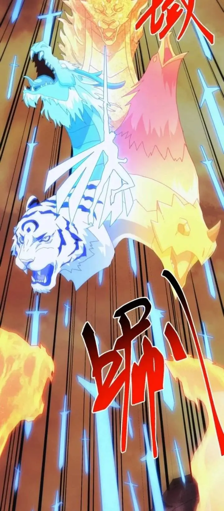 image-komik-domestication-of-divine-beasts-at-the-beginning-chapter-91-15/54