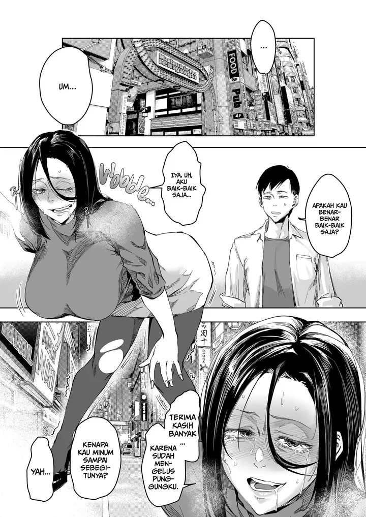 image-komik-dominated-heart-chapter-01-1/52
