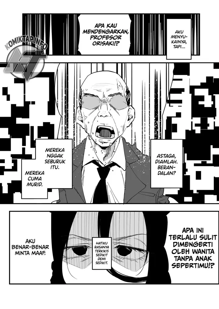 image-komik-dominated-heart-chapter-01-3/52