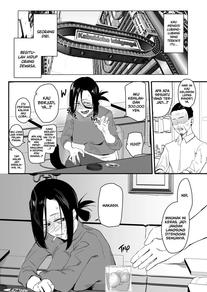image-komik-dominated-heart-chapter-01-4/52