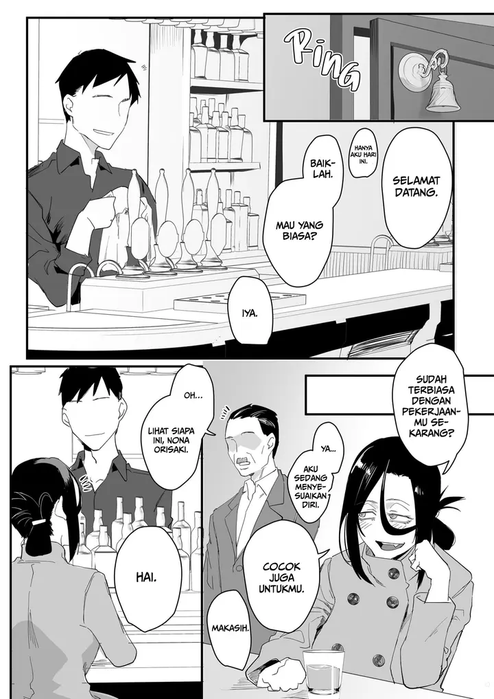 image-komik-dominated-heart-chapter-01-48/52