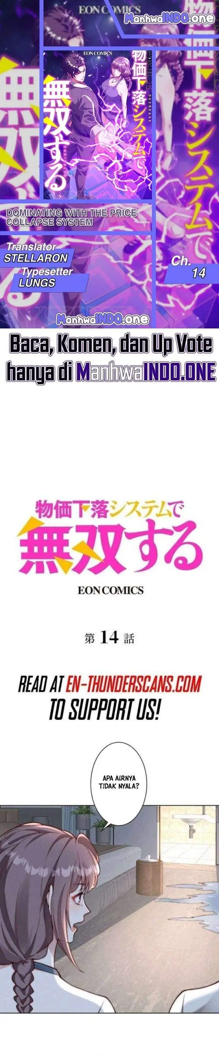 image-komik-dominating-with-the-price-collapse-system-chapter-14-0/20