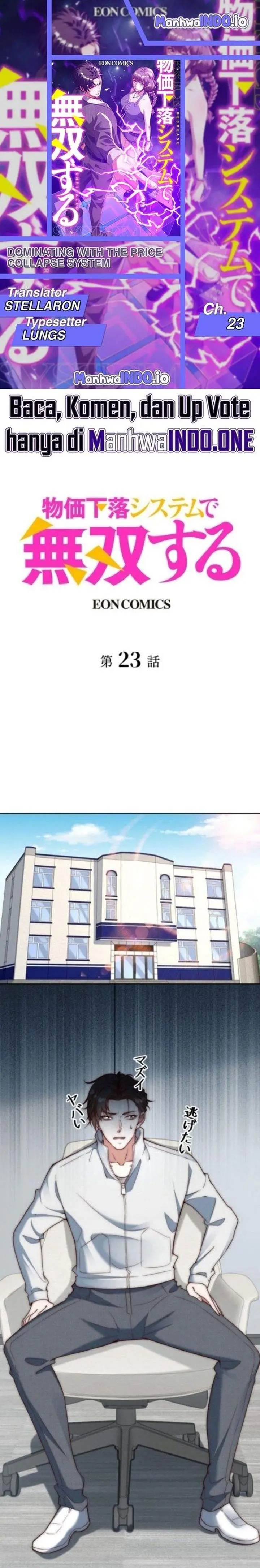 image-komik-dominating-with-the-price-collapse-system-chapter-23-0/20