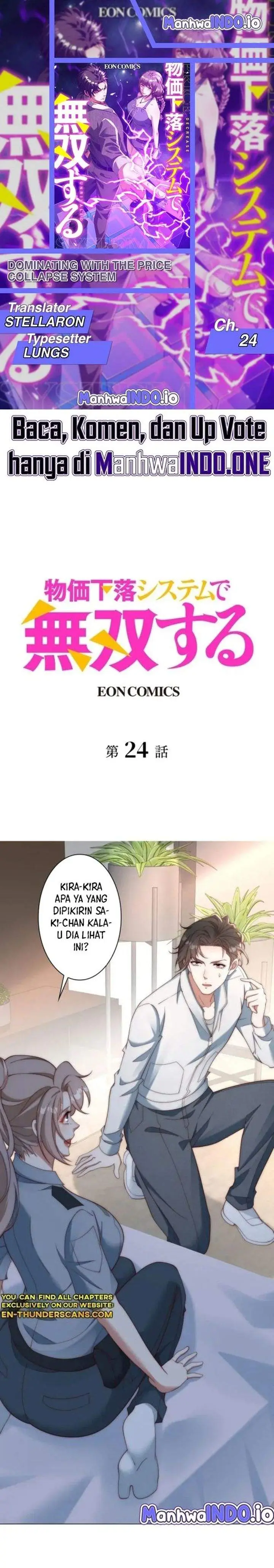 image-komik-dominating-with-the-price-collapse-system-chapter-24-0/20