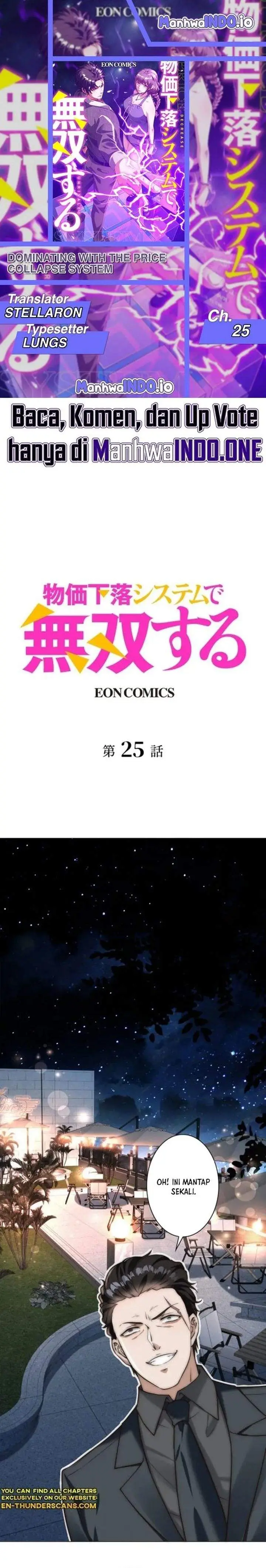 image-komik-dominating-with-the-price-collapse-system-chapter-25-0/17
