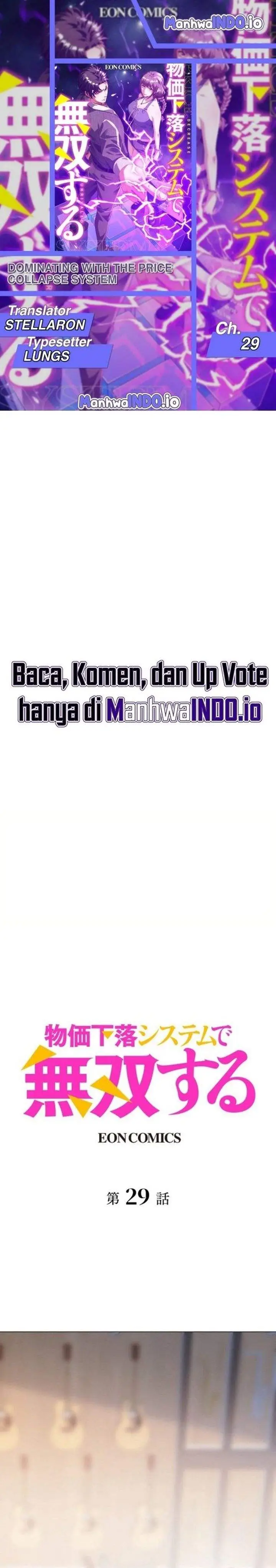 image-komik-dominating-with-the-price-collapse-system-chapter-29-0/22