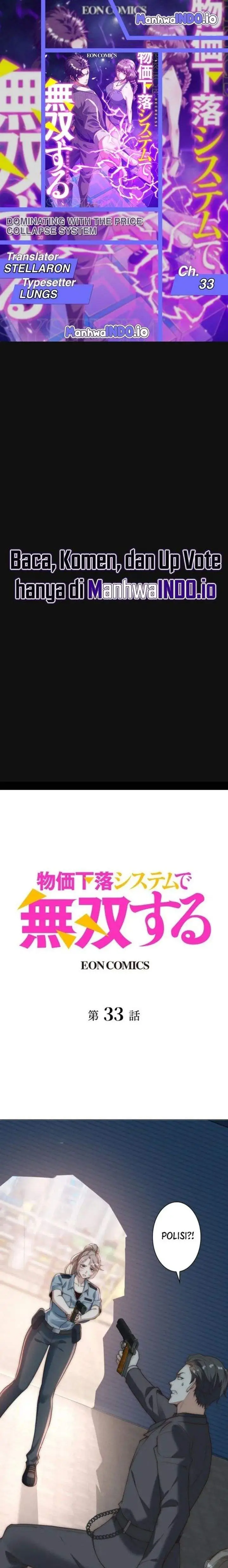 image-komik-dominating-with-the-price-collapse-system-chapter-33-0/21