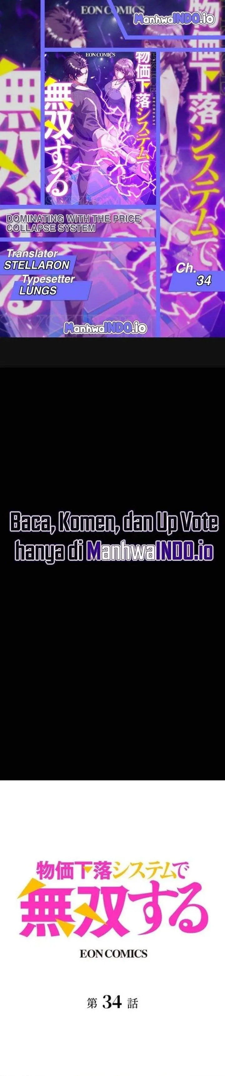 image-komik-dominating-with-the-price-collapse-system-chapter-34-0/21
