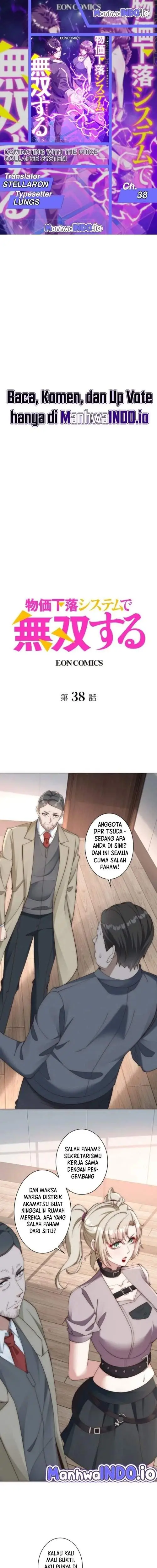 image-komik-dominating-with-the-price-collapse-system-chapter-38-0/12