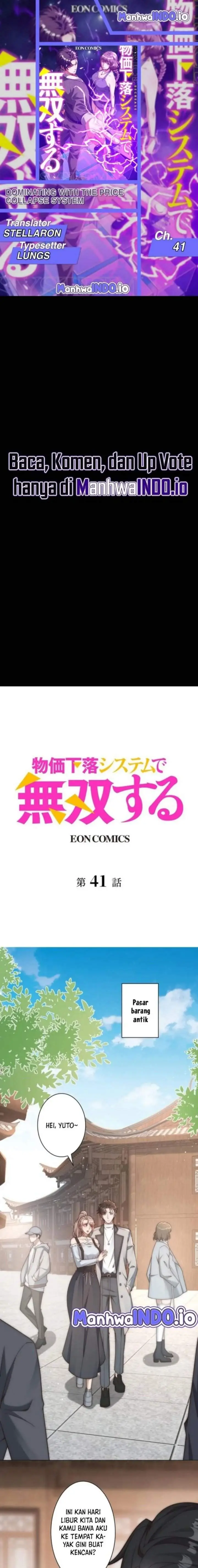 image-komik-dominating-with-the-price-collapse-system-chapter-41-0/13