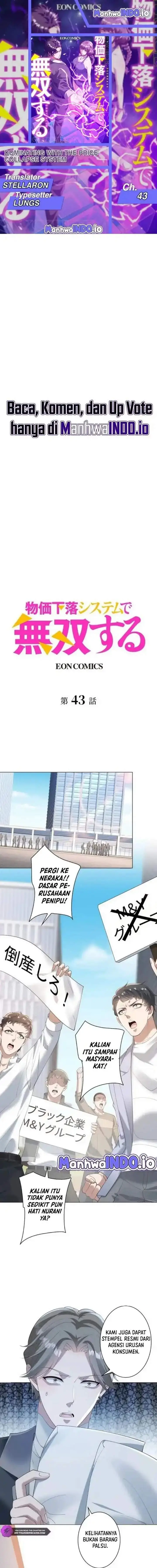 image-komik-dominating-with-the-price-collapse-system-chapter-43-0/14