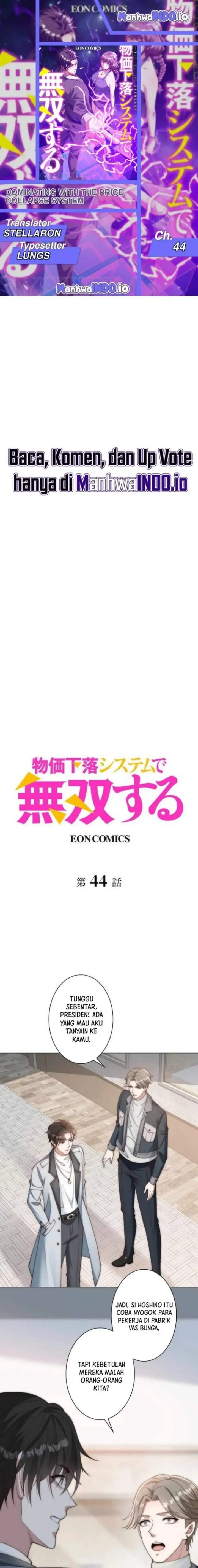 image-komik-dominating-with-the-price-collapse-system-chapter-44-0/15